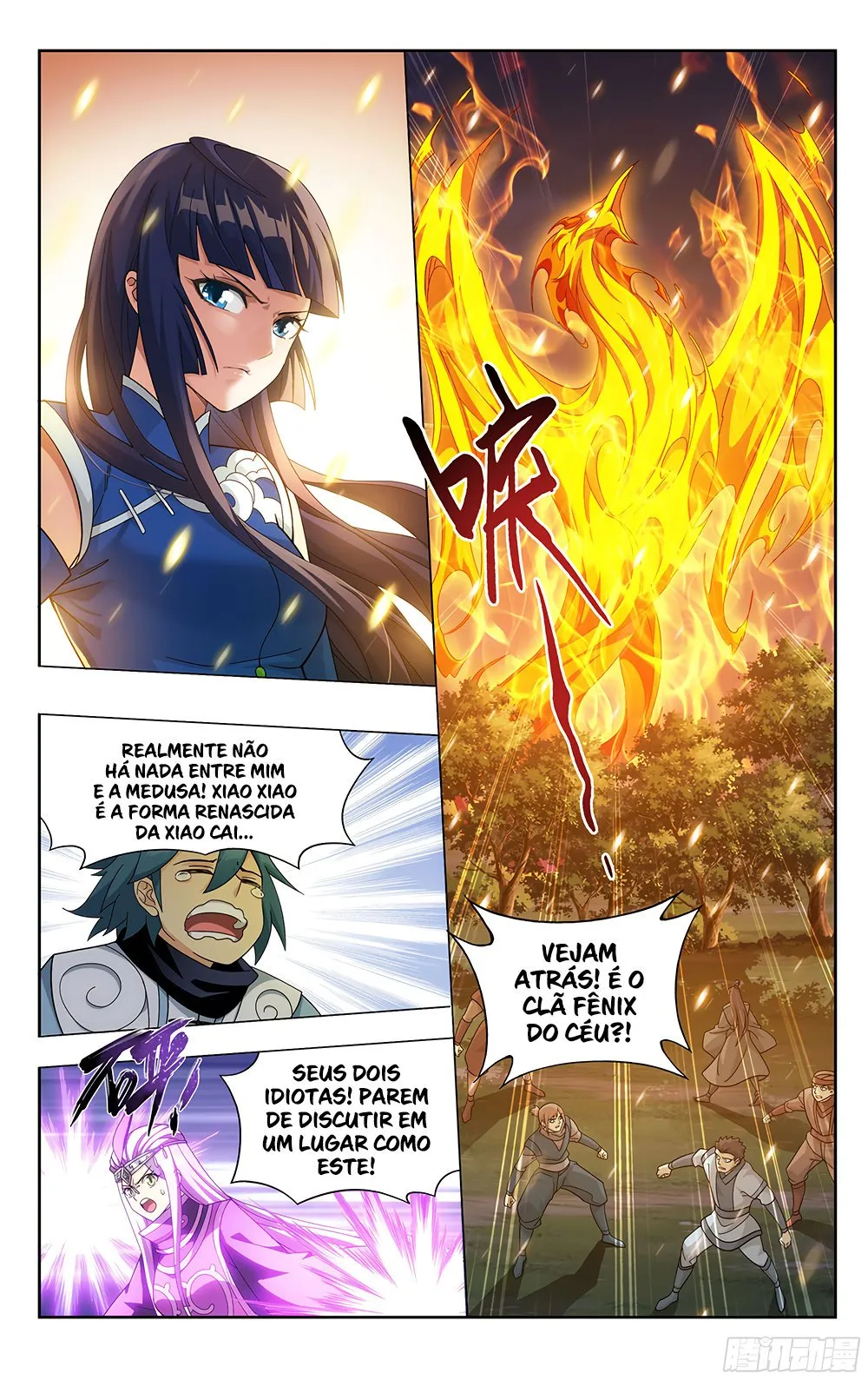 Página 6 do Capítulo 370