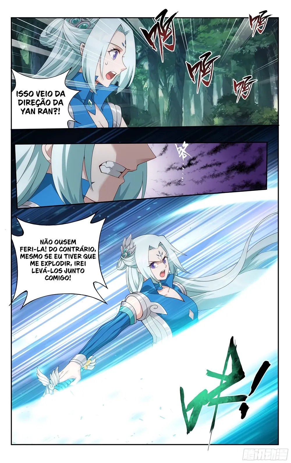 Página 3 do Capítulo 367