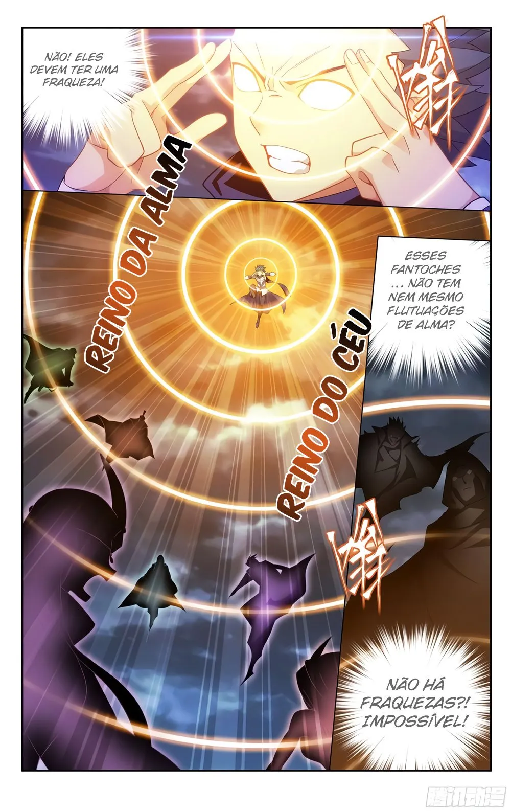 Página 18 do Capítulo 371