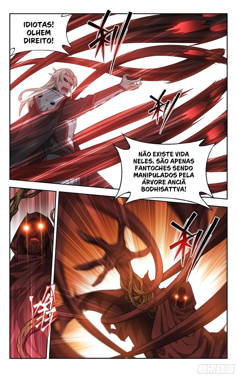 Página 4 do Capítulo 371