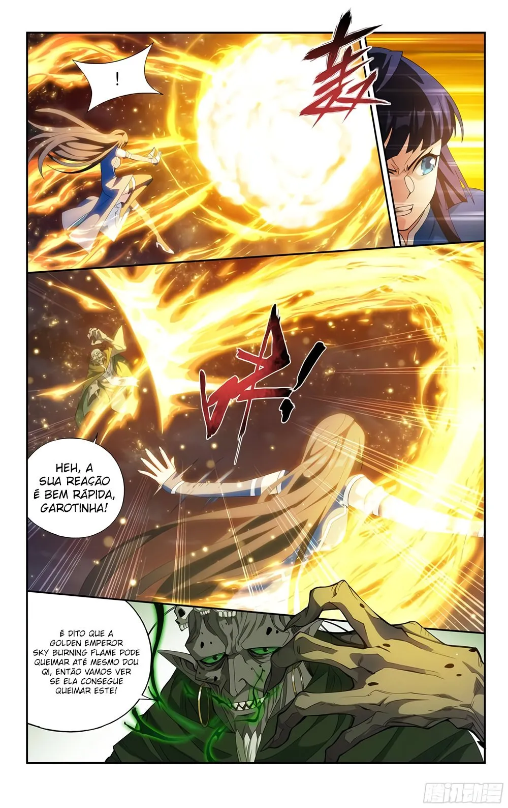Página 17 do Capítulo 375