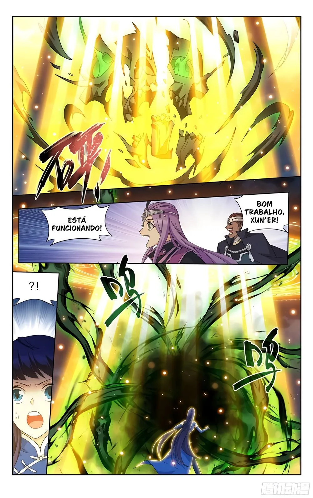 Página 20 do Capítulo 375