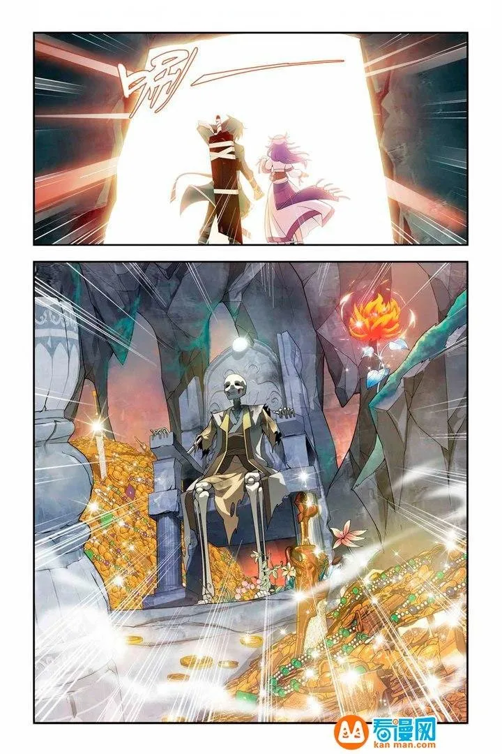 Página 25 do Capítulo 22