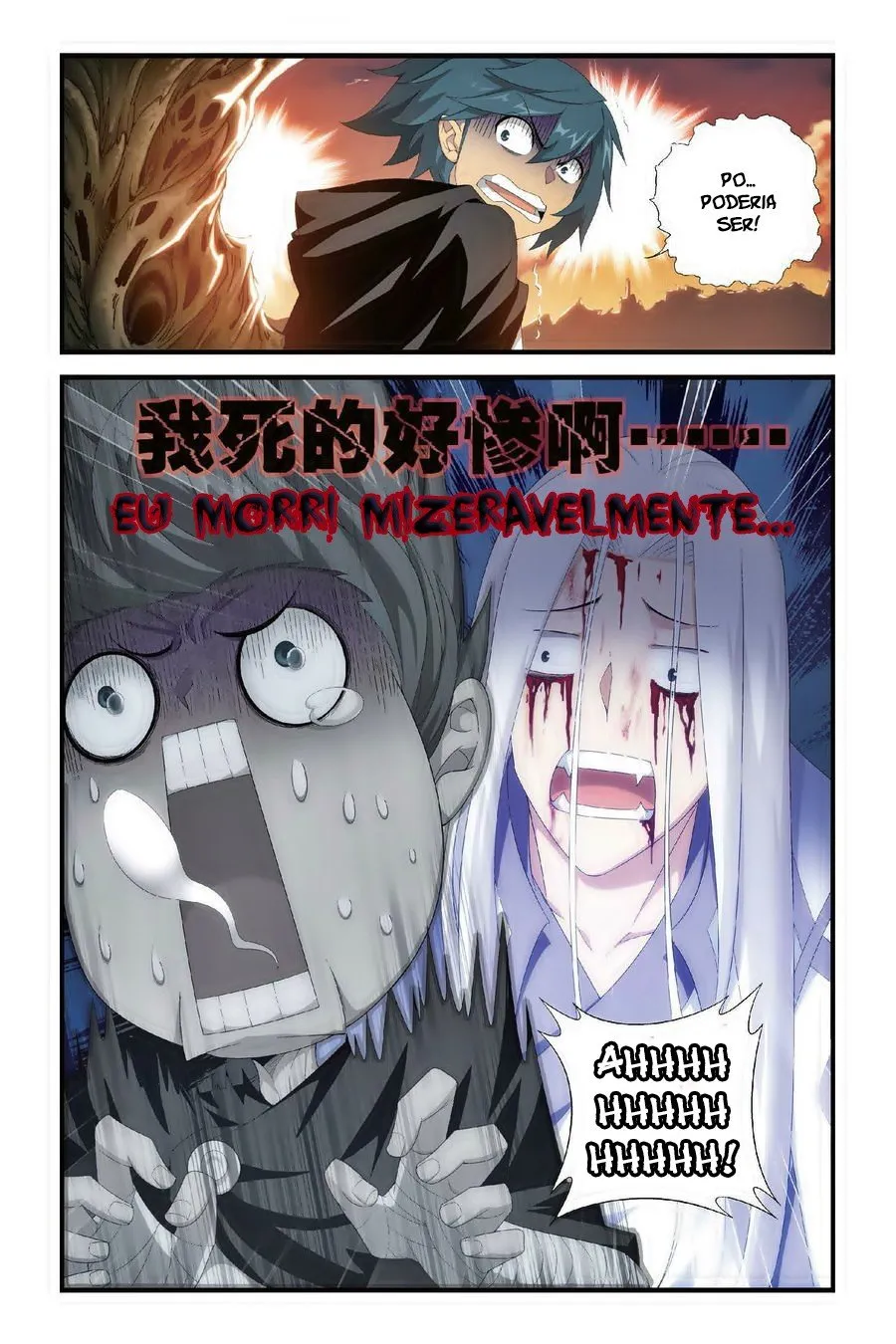 Página 13 do Capítulo 104