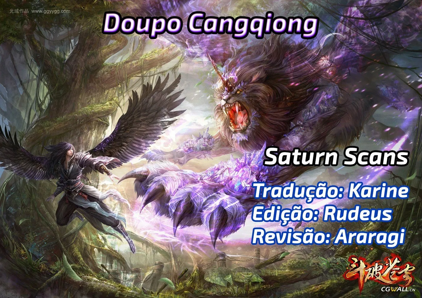 Página 2 do Capítulo 112