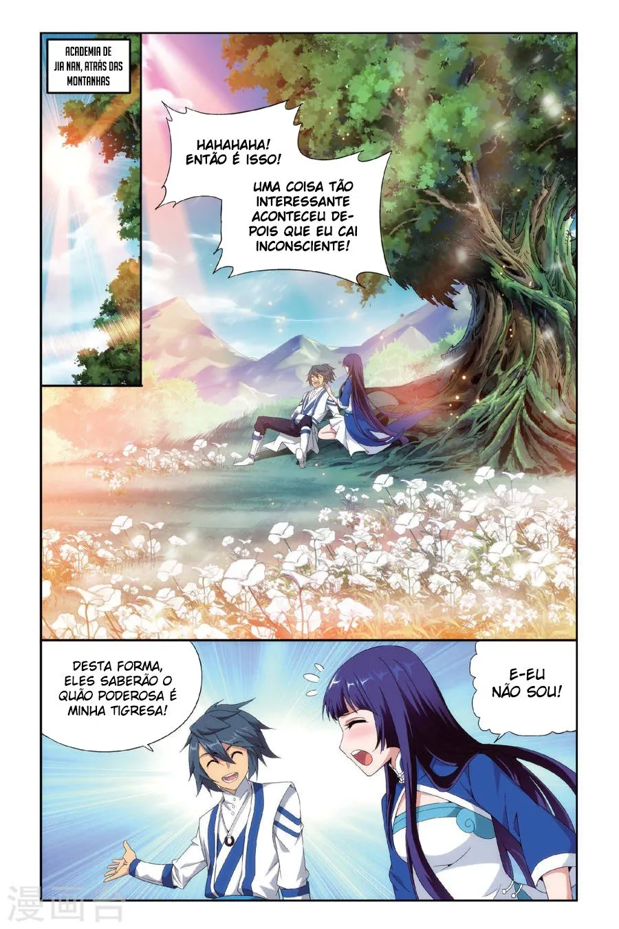 Página 12 do Capítulo 151
