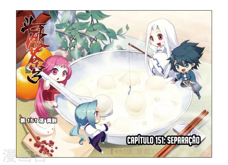 Página 3 do Capítulo 151