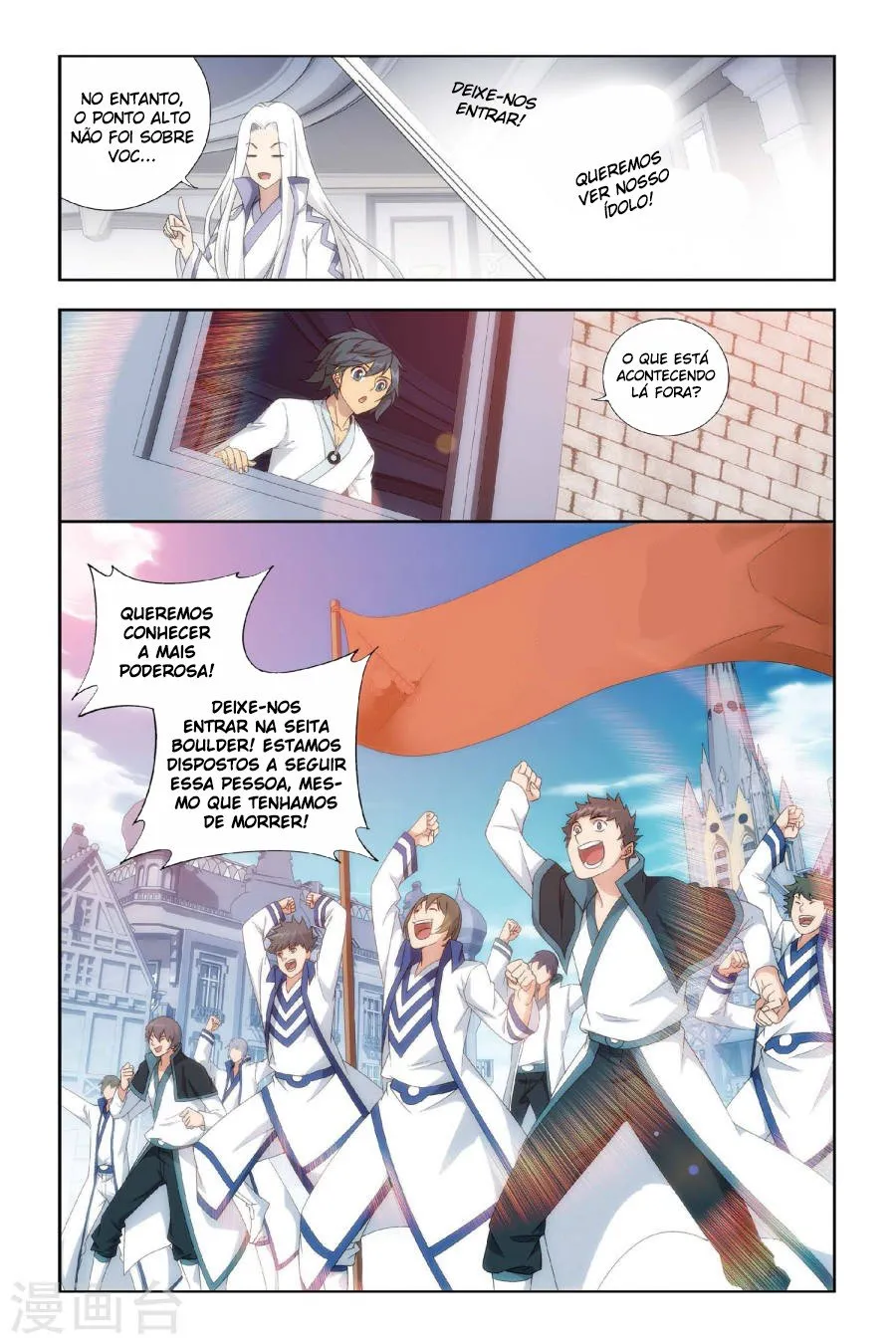 Página 7 do Capítulo 151