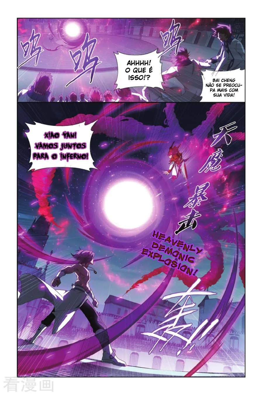 Página 15 do Capítulo 141
