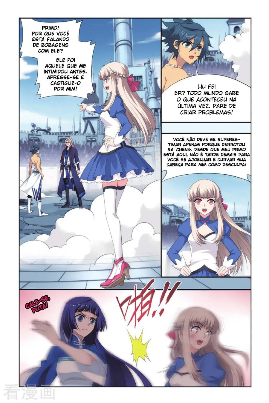 Página 21 do Capítulo 141