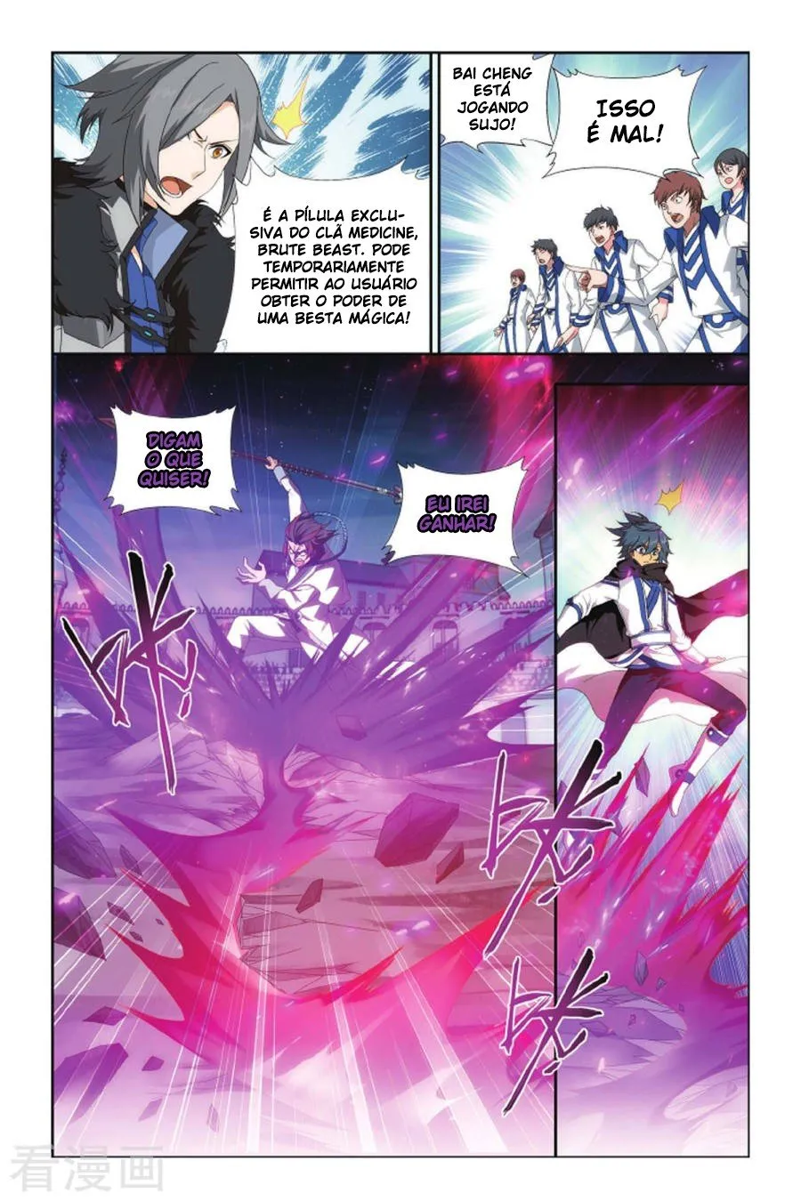 Página 6 do Capítulo 141