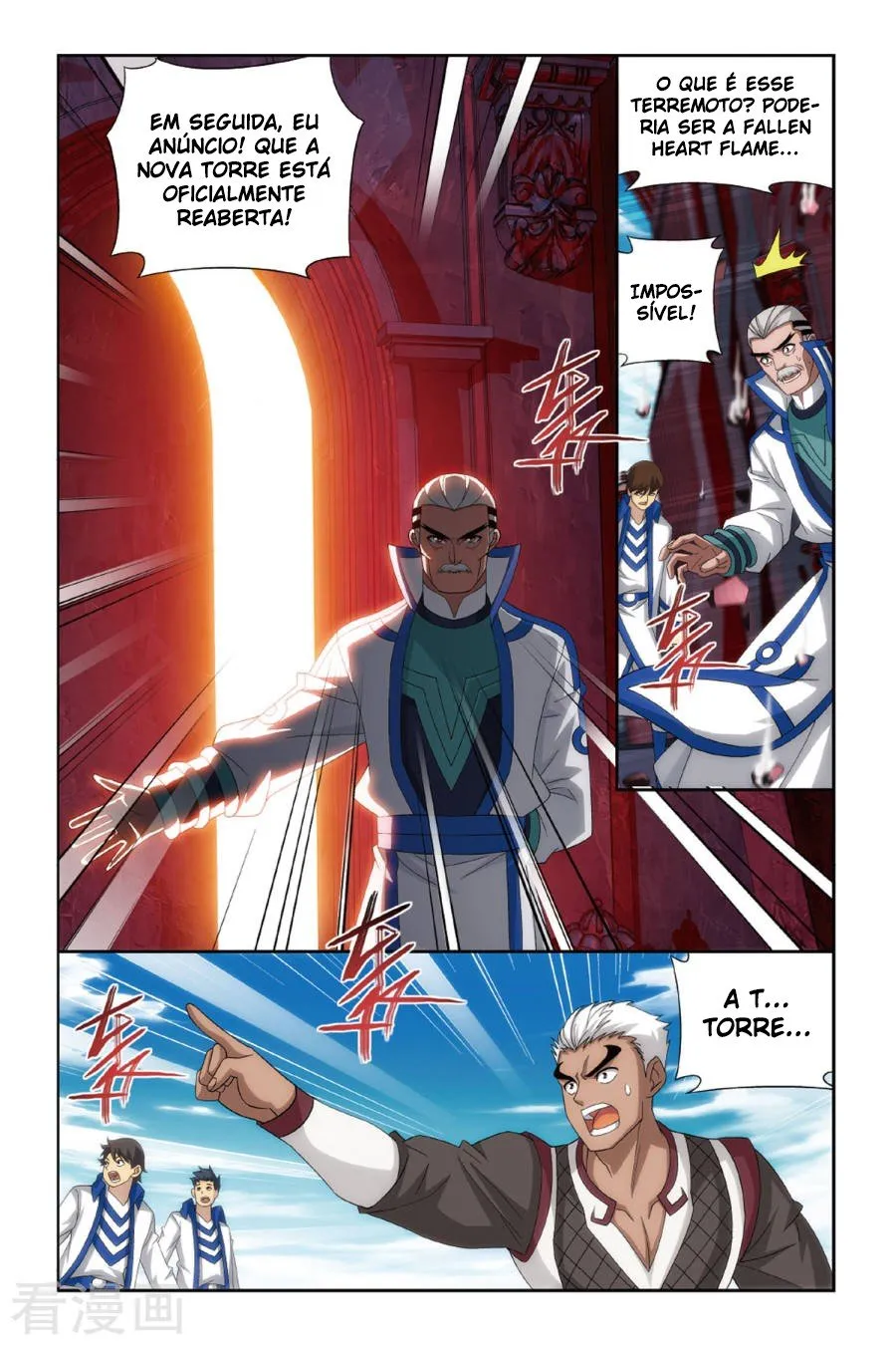 Página 12 do Capítulo 157