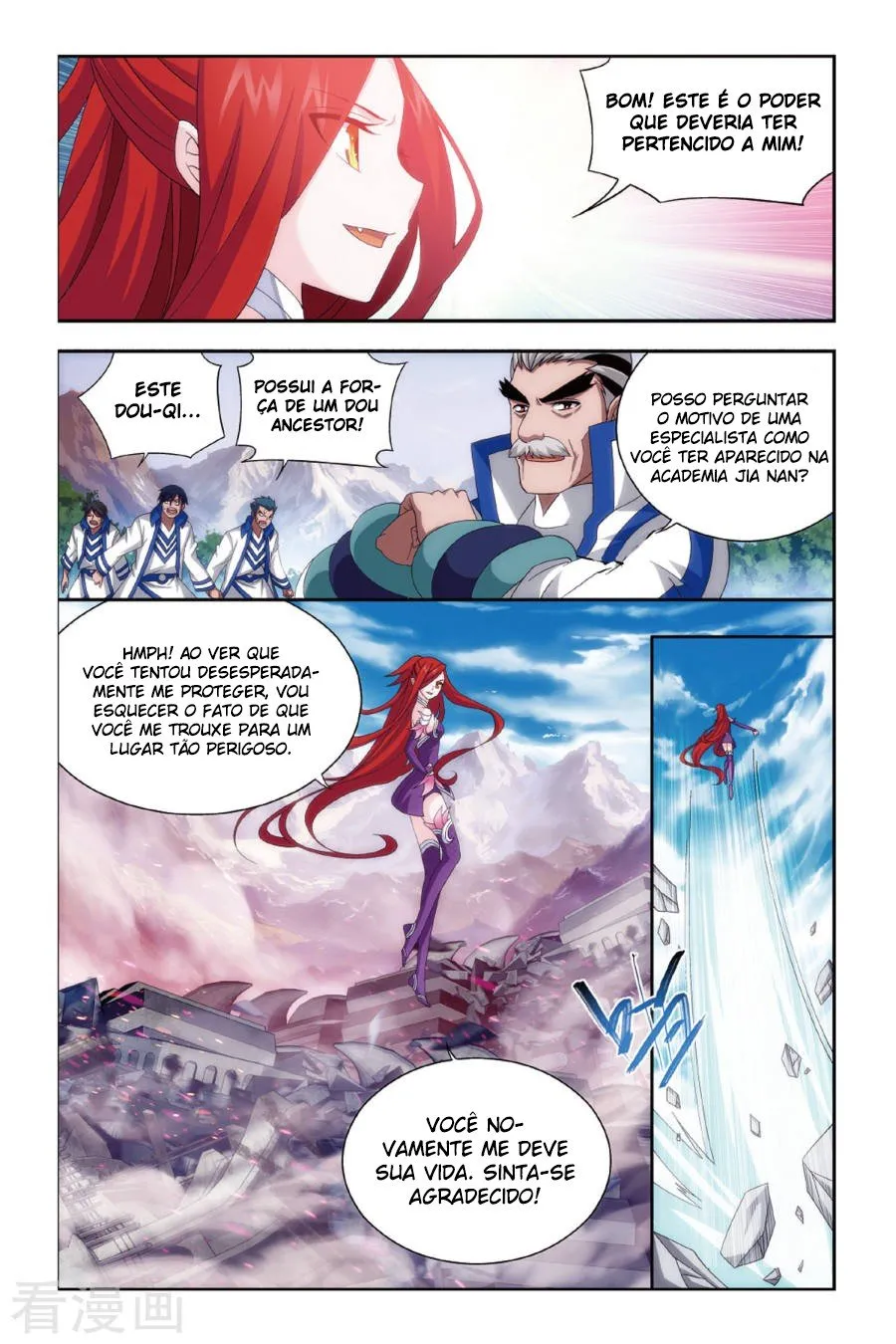 Página 15 do Capítulo 157