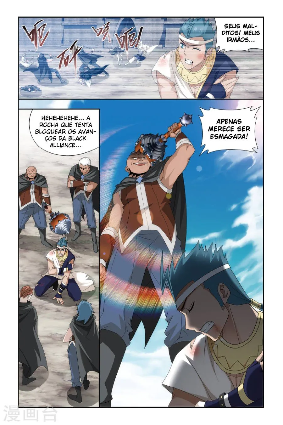 Página 12 do Capítulo 158