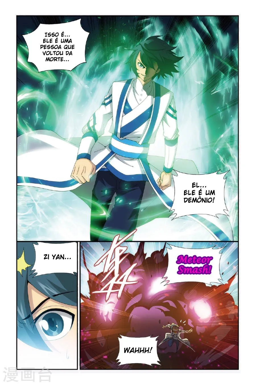 Página 18 do Capítulo 158