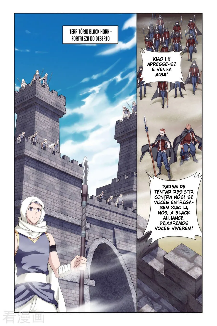 Página 4 do Capítulo 158