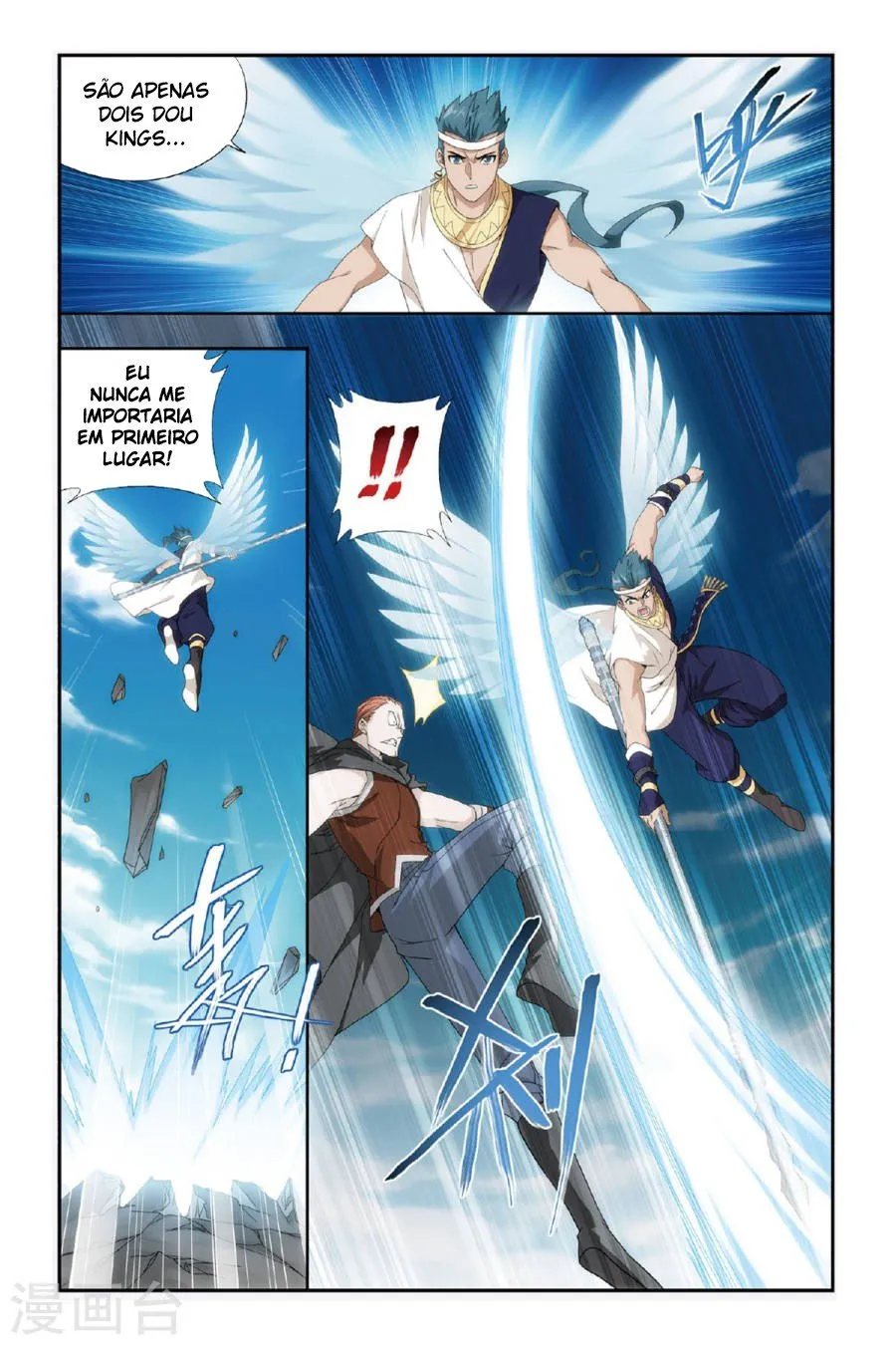 Página 7 do Capítulo 158