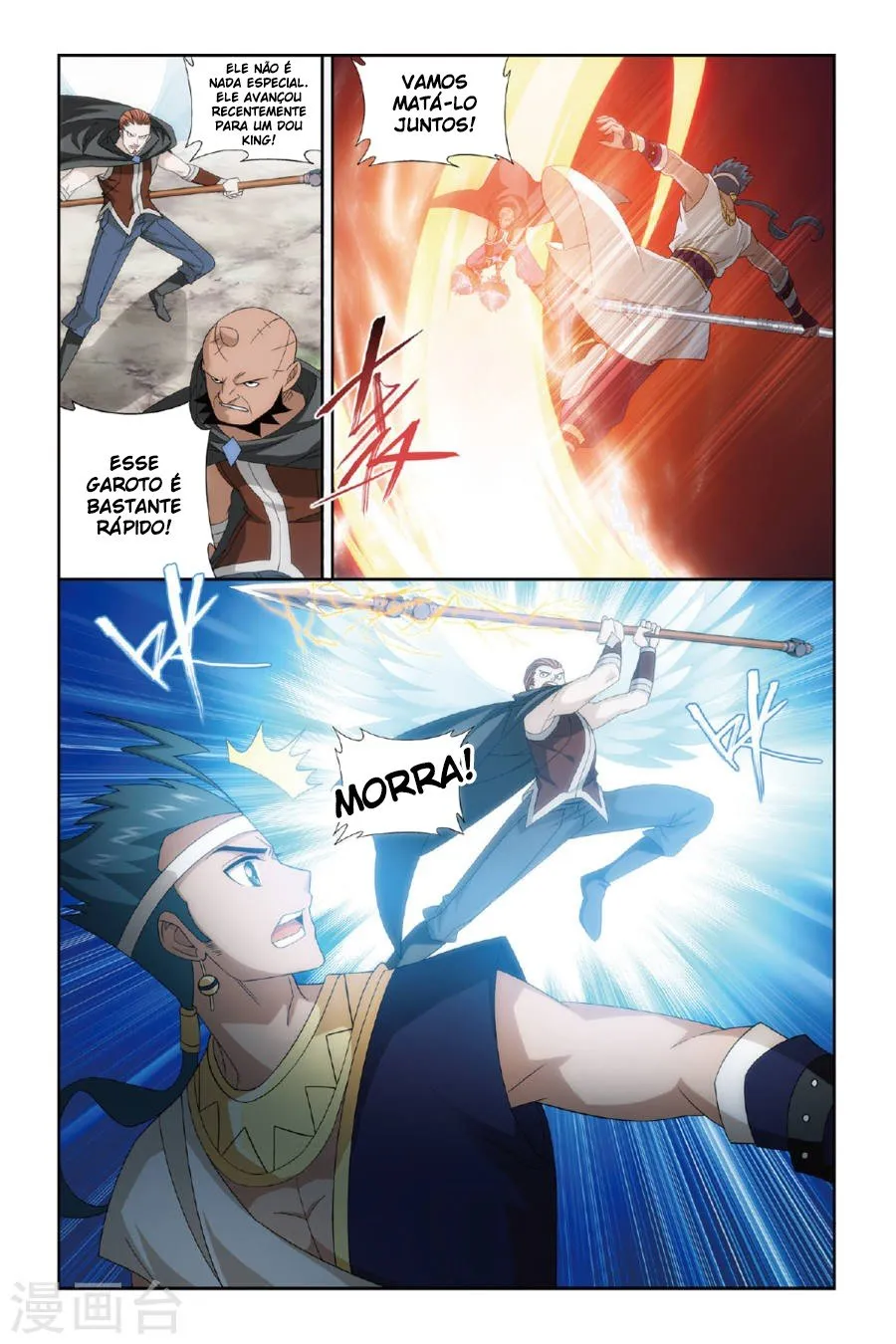 Página 8 do Capítulo 158