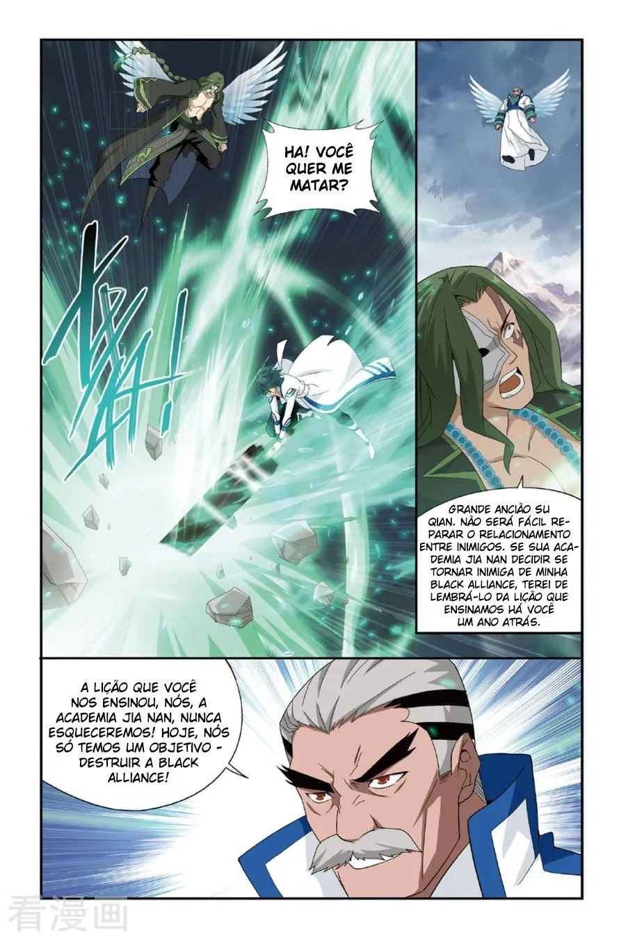 Página 10 do Capítulo 159