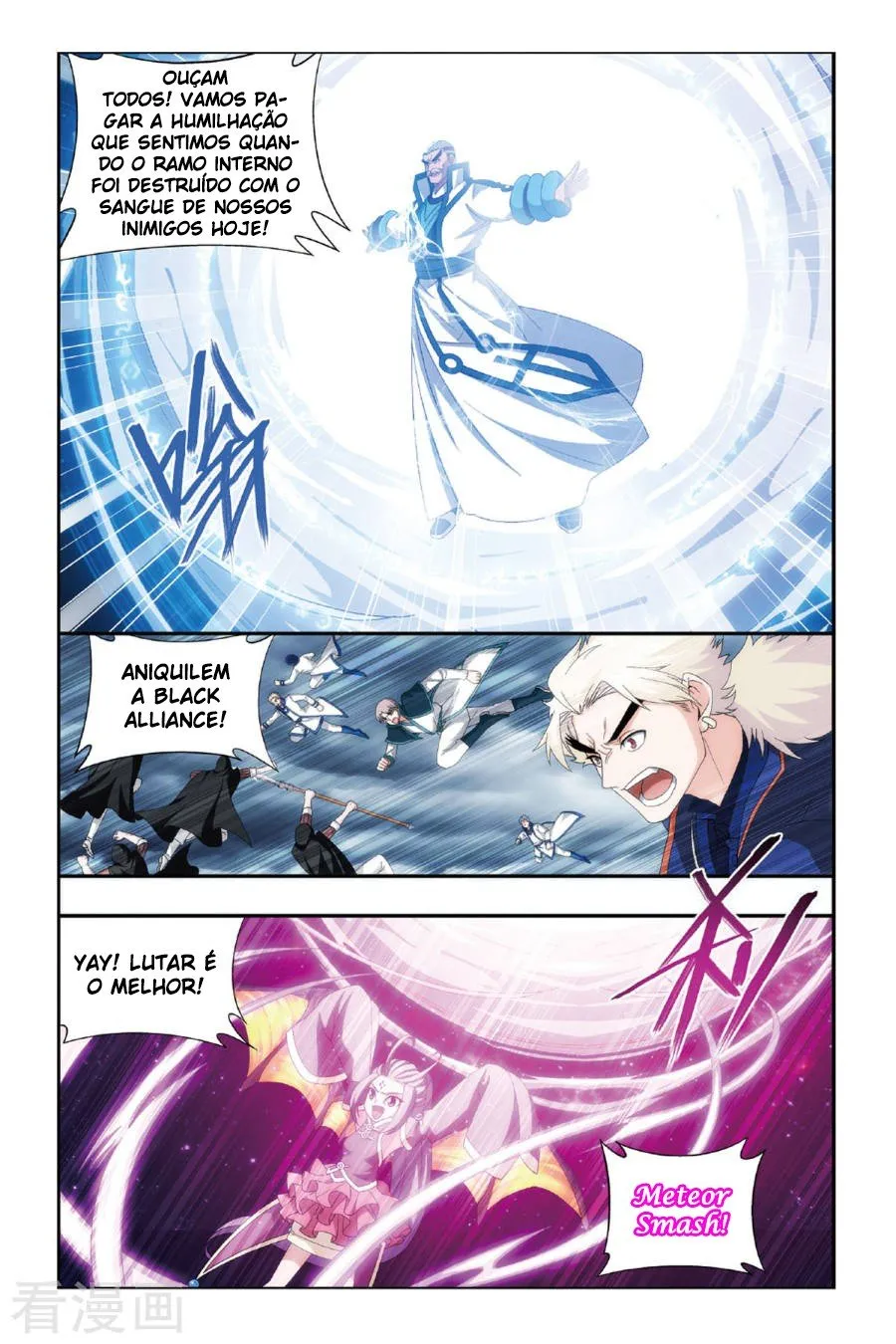 Página 12 do Capítulo 159