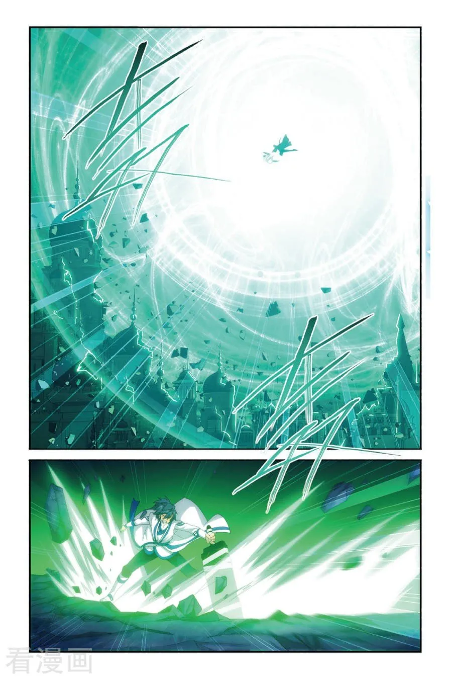 Página 21 do Capítulo 159