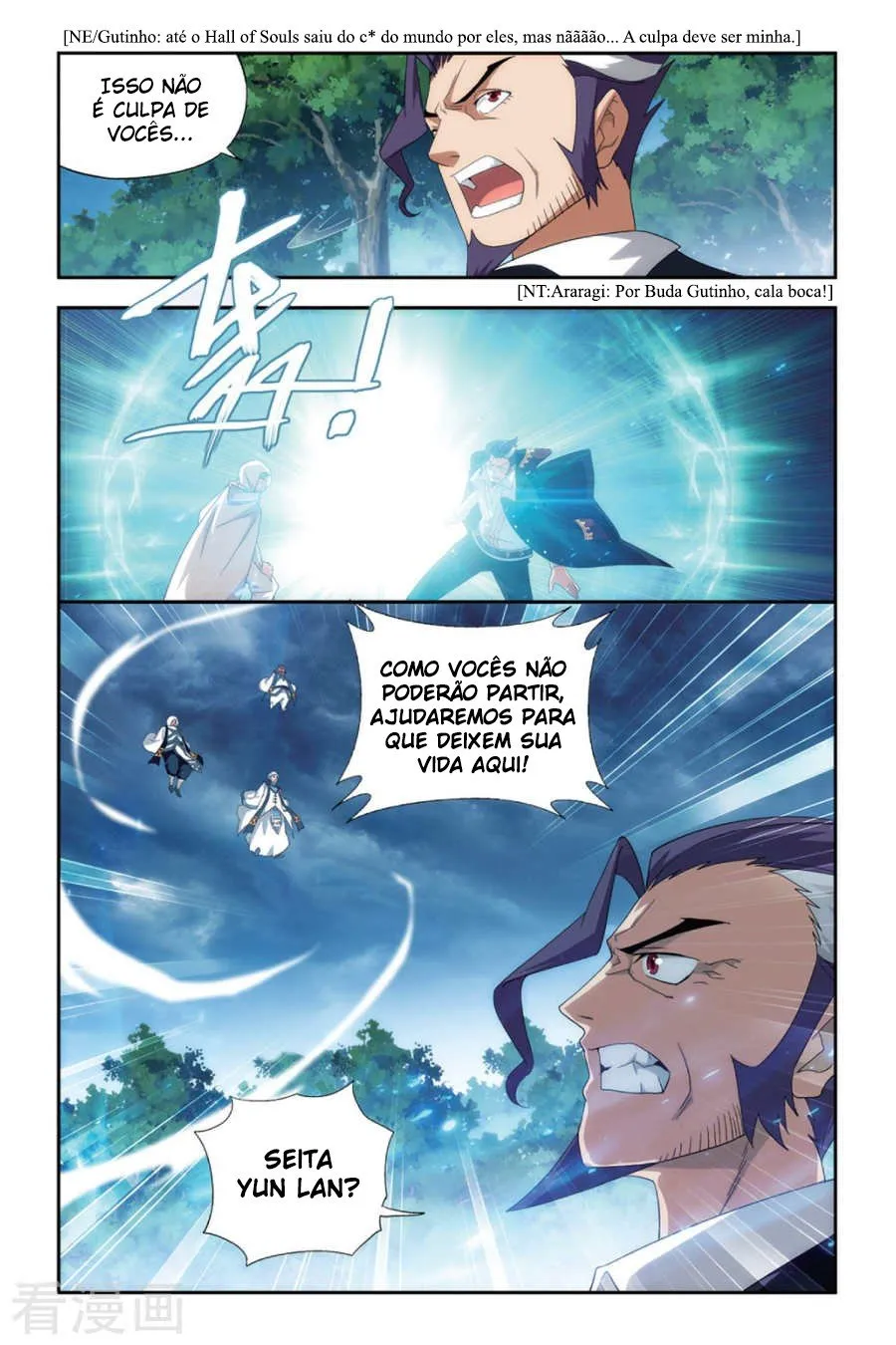 Página 12 do Capítulo 164