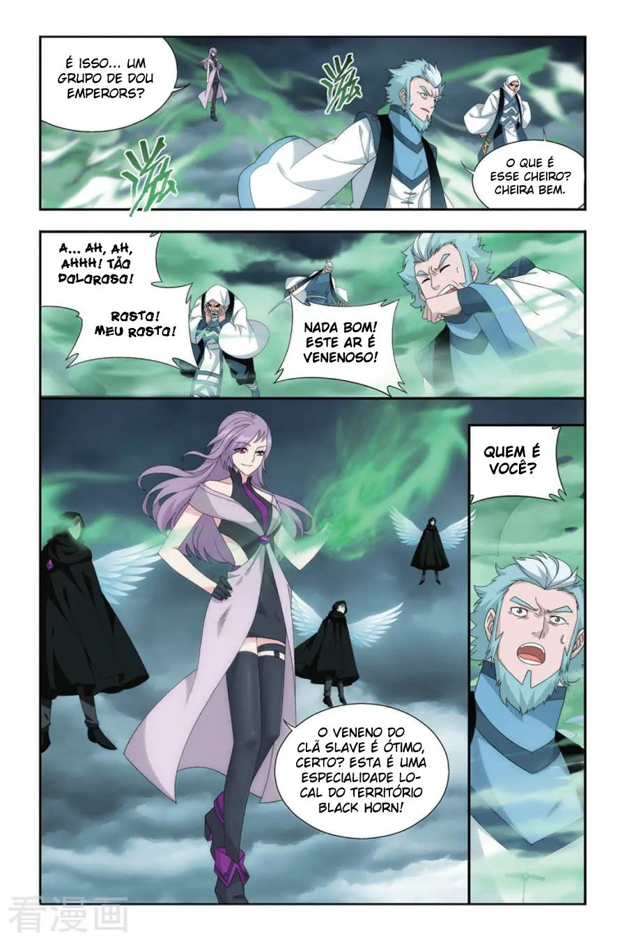 Página 16 do Capítulo 164