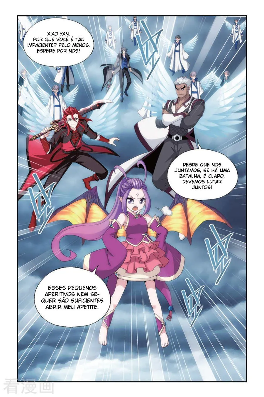 Página 22 do Capítulo 164