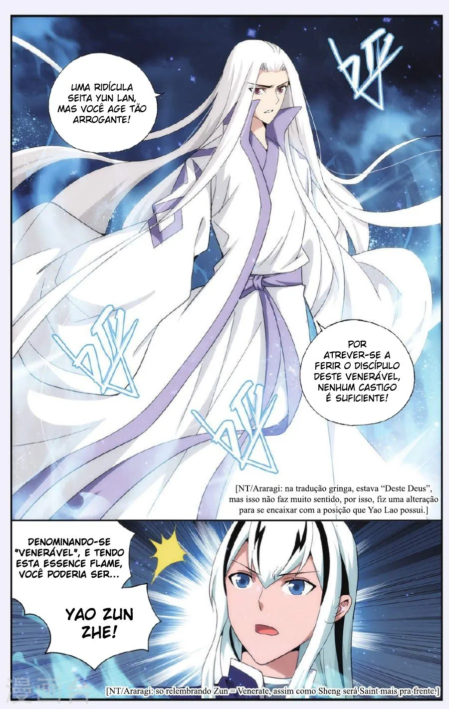 Página 4 do Capítulo 167
