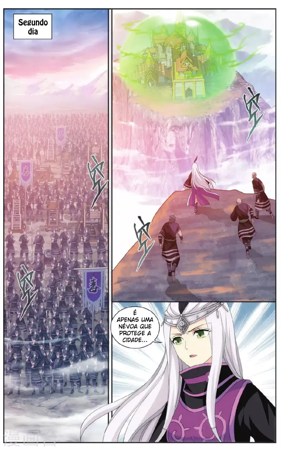Página 10 do Capítulo 185