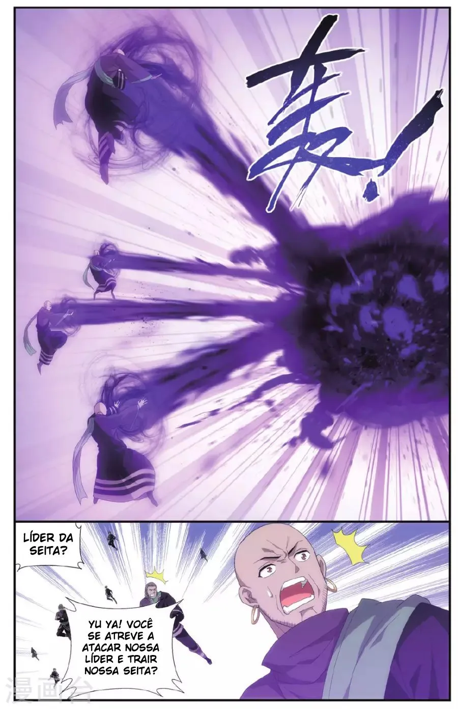 Página 14 do Capítulo 185