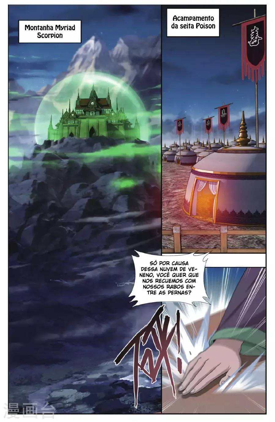 Página 4 do Capítulo 185