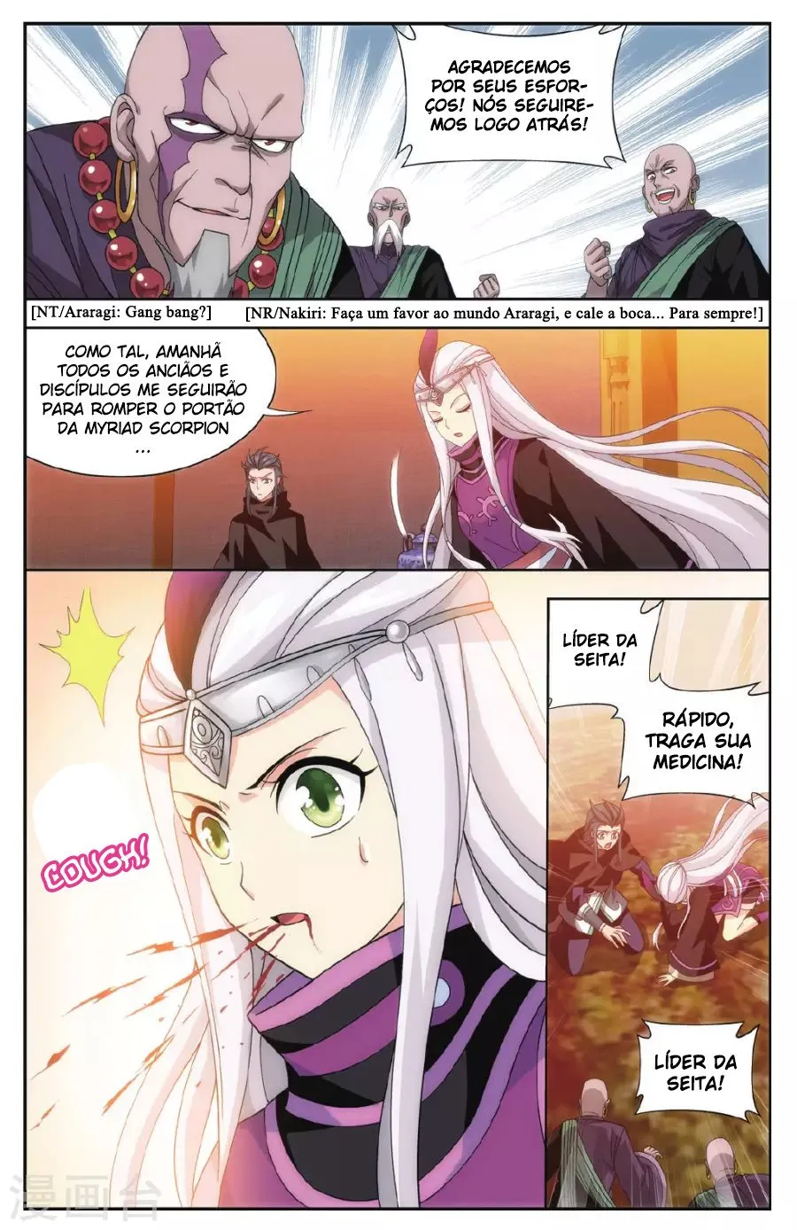 Página 6 do Capítulo 185