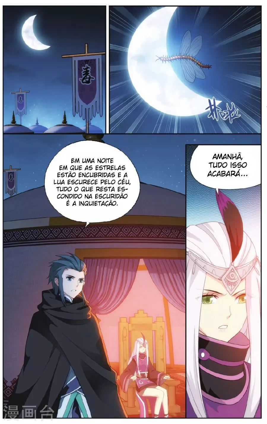 Página 8 do Capítulo 185