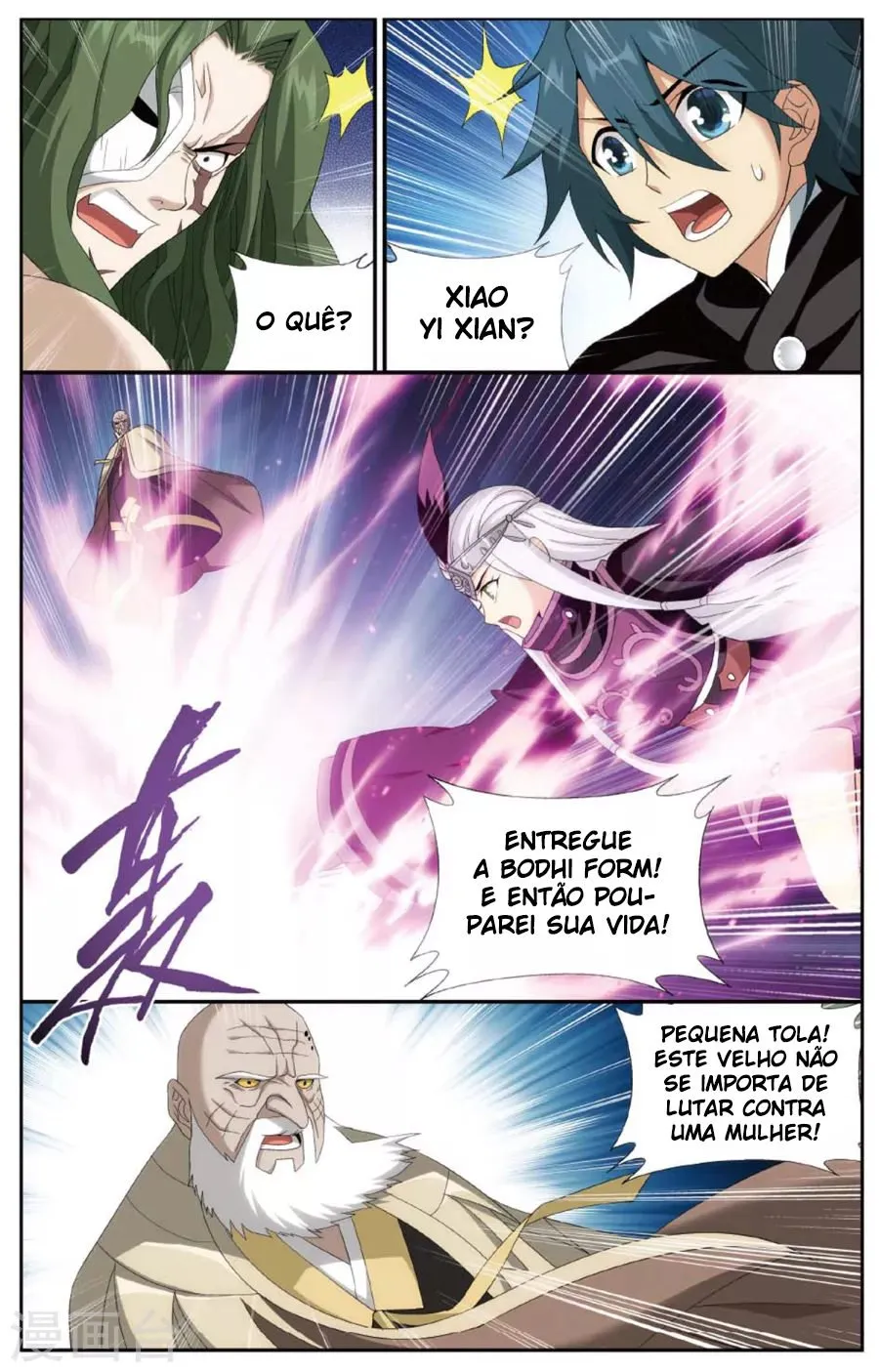 Página 7 do Capítulo 199
