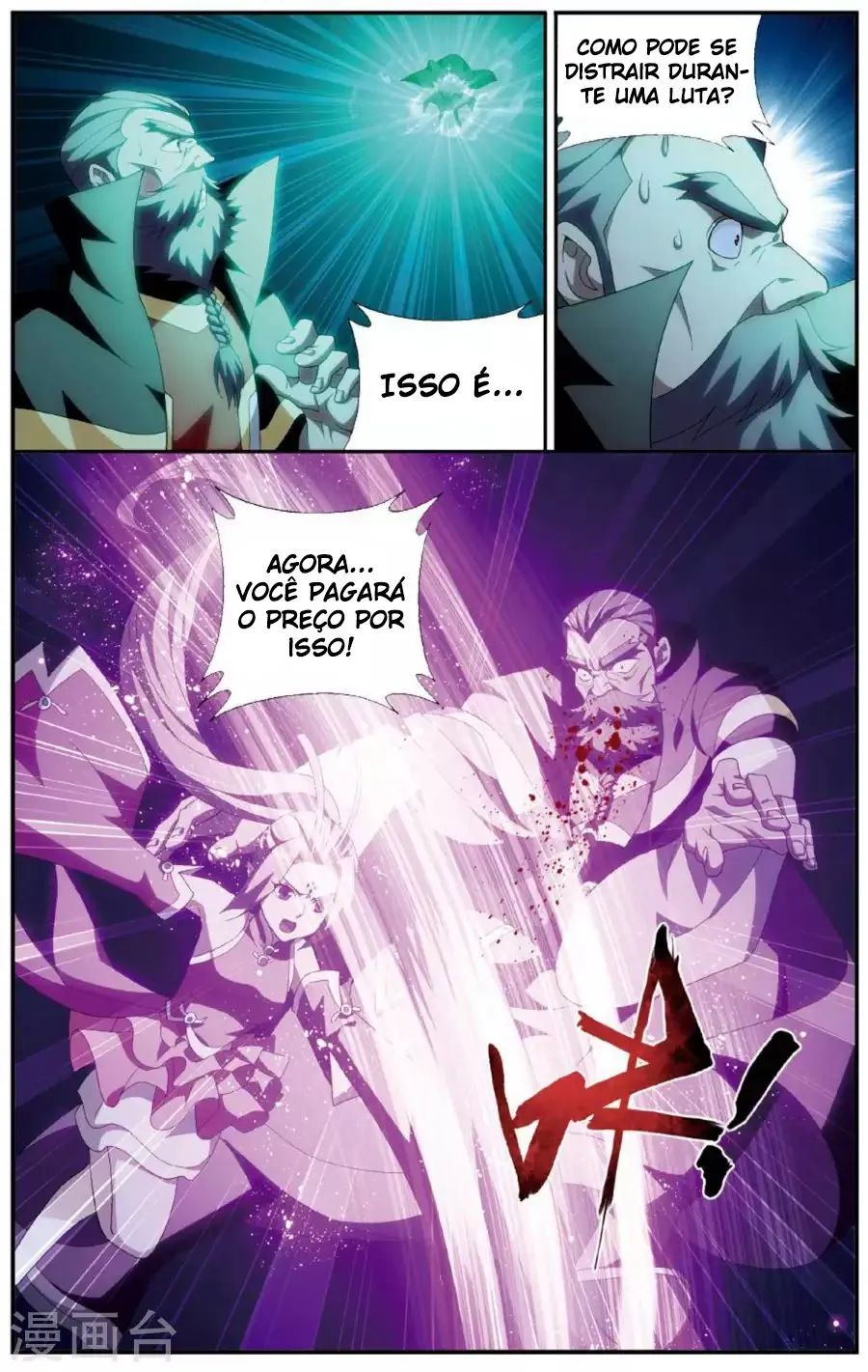 Página 5 do Capítulo 201