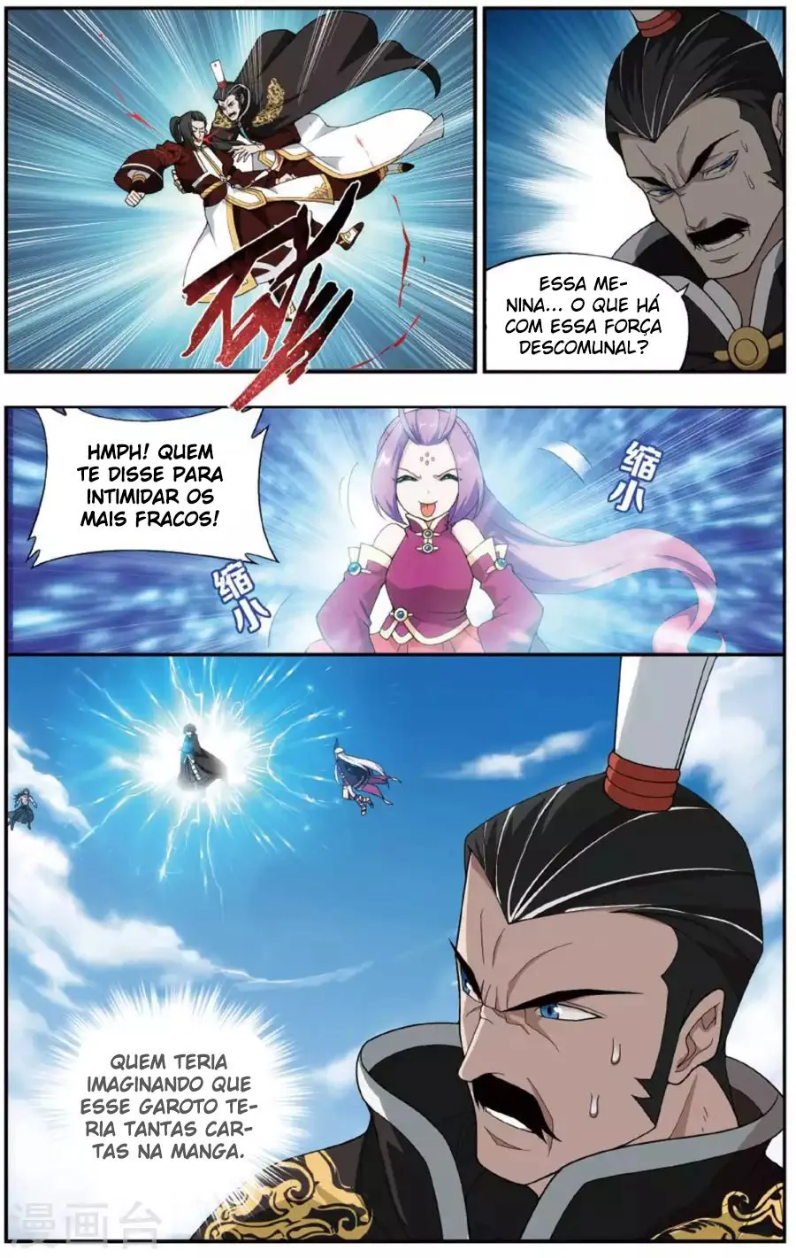 Página 7 do Capítulo 201