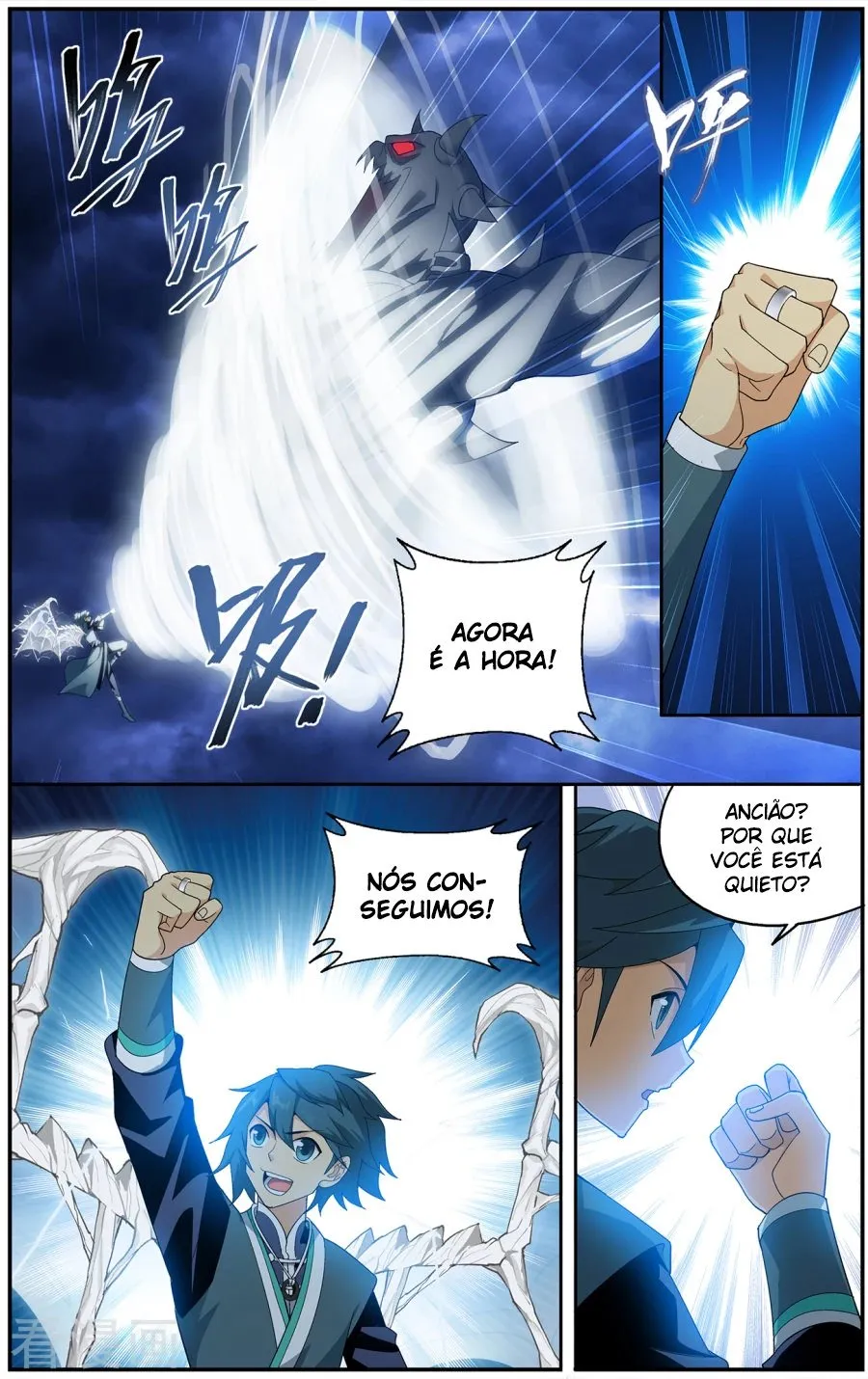 Página 15 do Capítulo 211