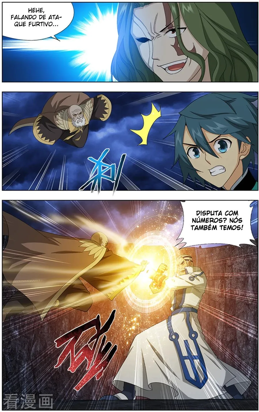 Página 19 do Capítulo 211