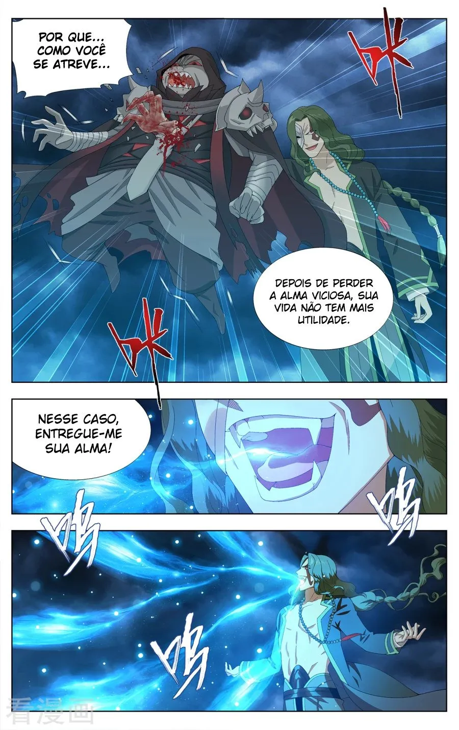 Página 23 do Capítulo 211