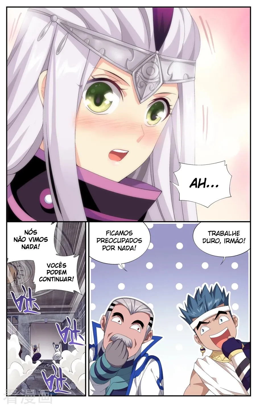 Página 17 do Capítulo 215
