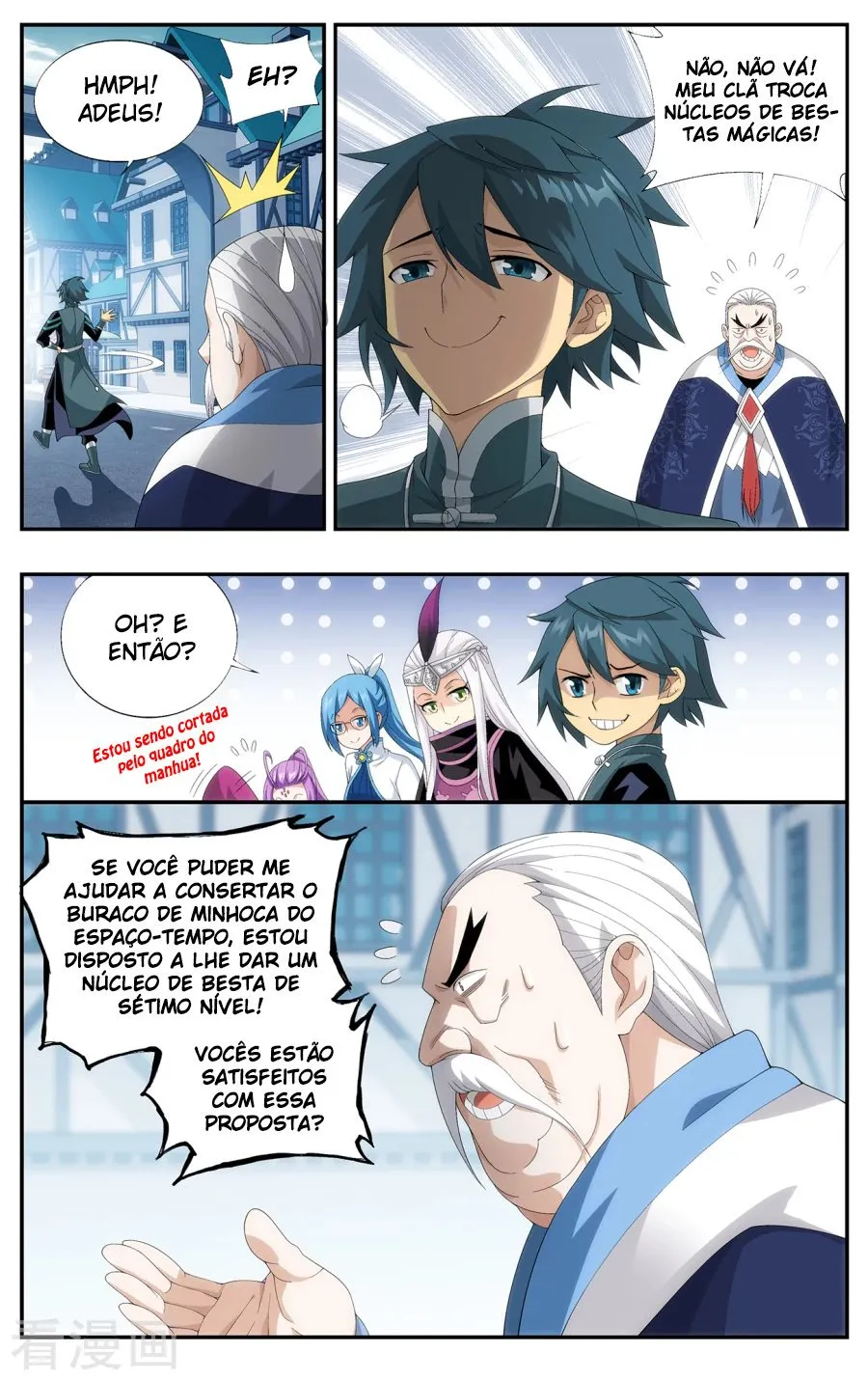 Página 16 do Capítulo 218