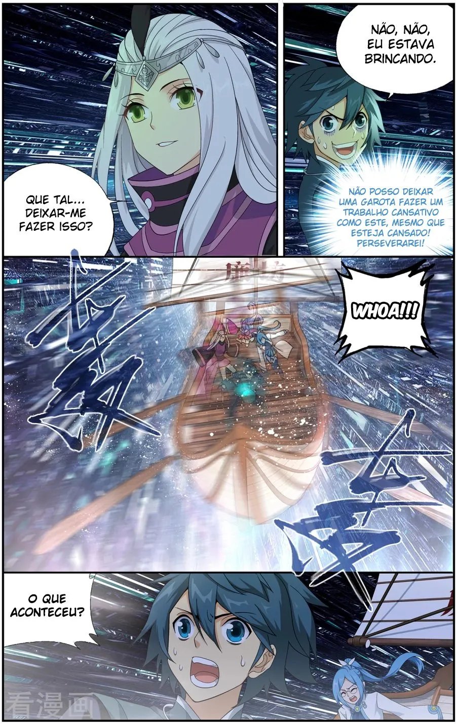 Página 19 do Capítulo 218