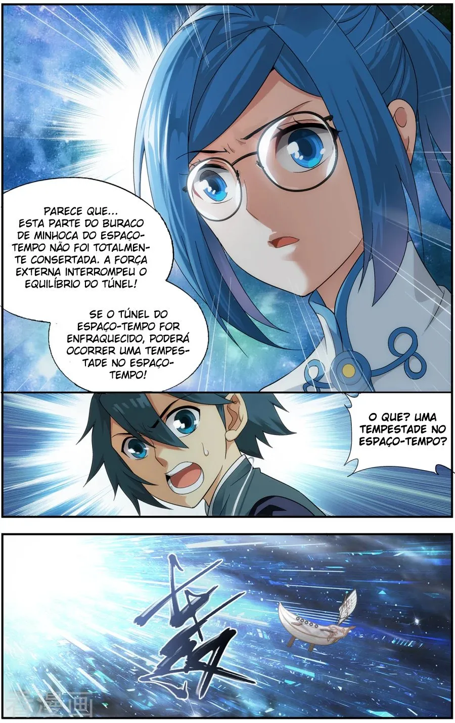 Página 20 do Capítulo 218