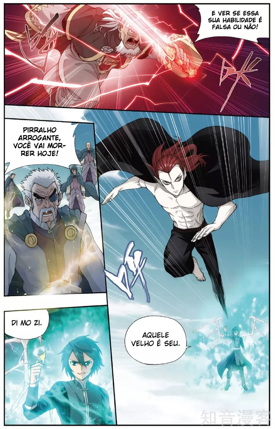 Página 15 do Capítulo 225