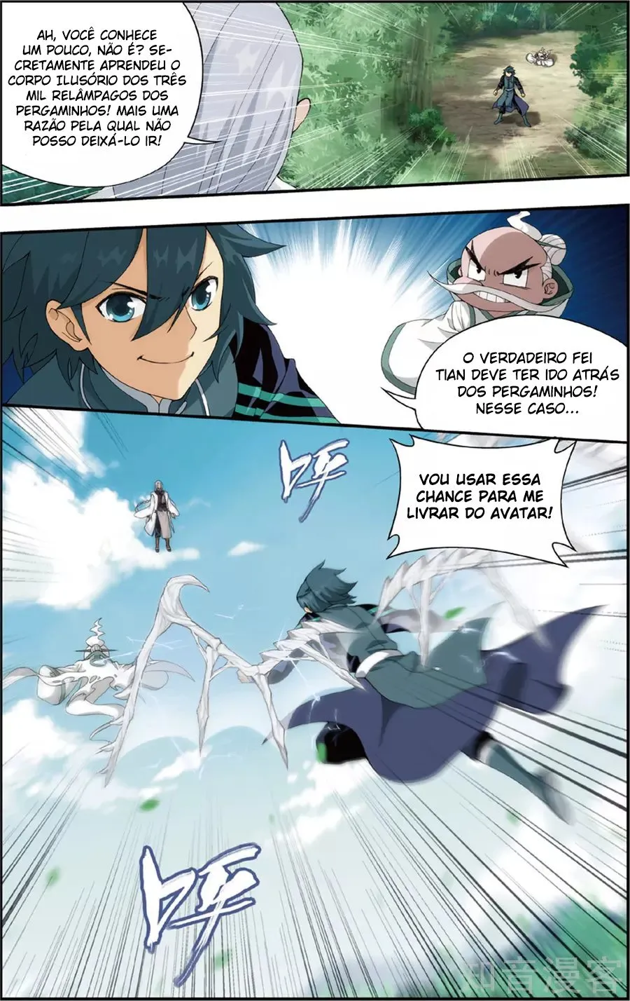 Página 8 do Capítulo 230
