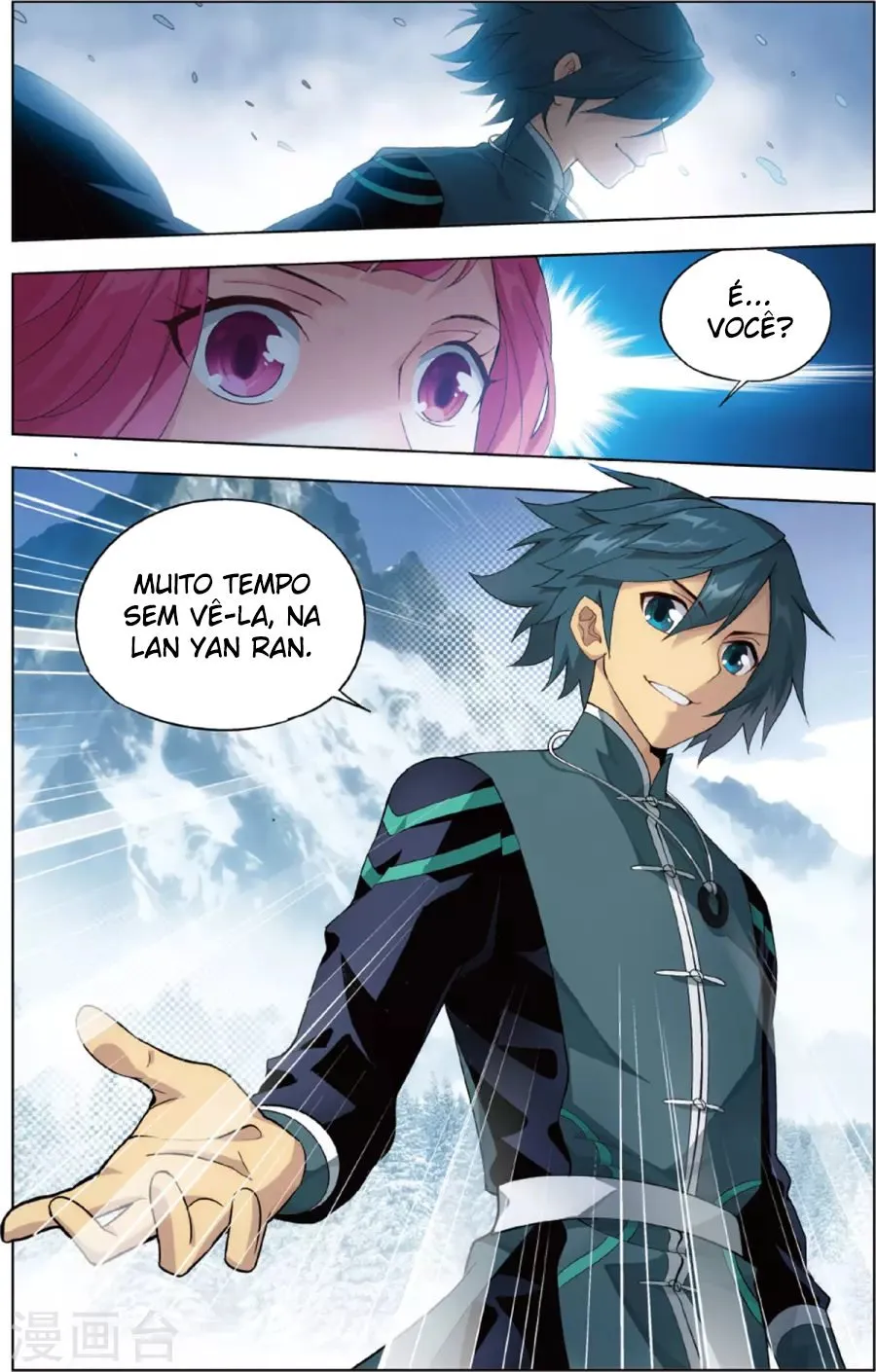Página 10 do Capítulo 233