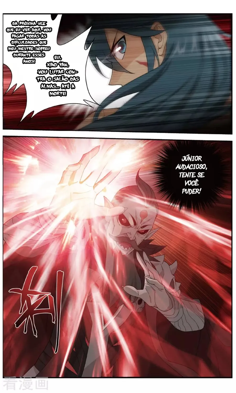 Página 13 do Capítulo 236