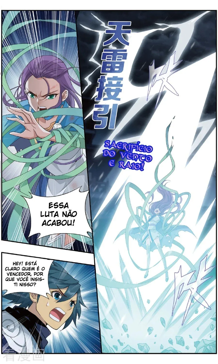 Página 10 do Capítulo 240