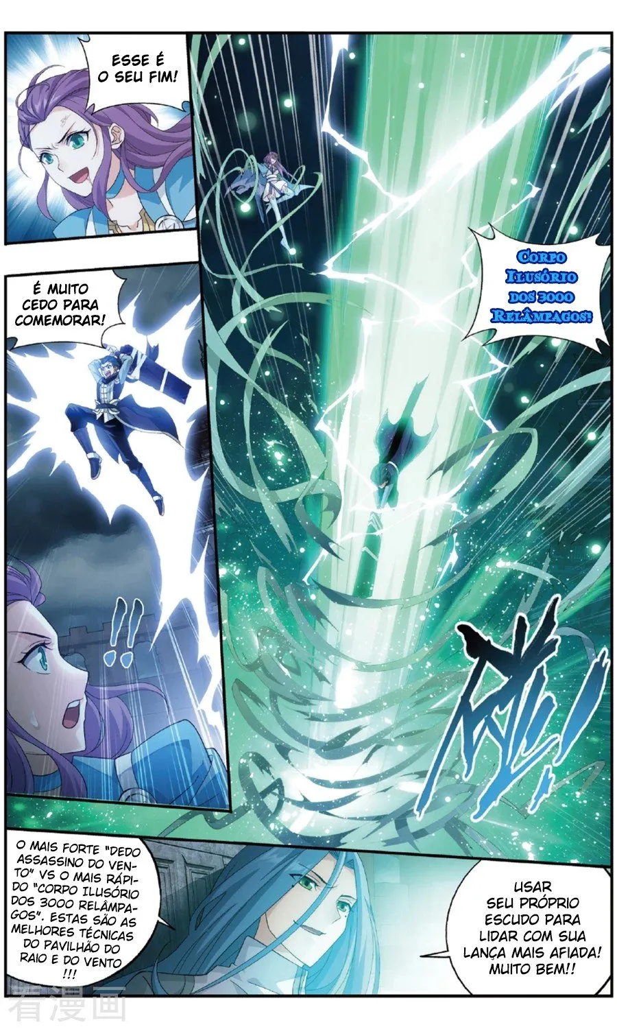 Página 13 do Capítulo 240
